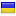 detochka.com.ua hosted country